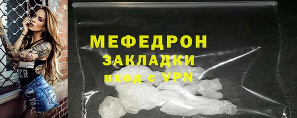 соль курить ск Зерноград